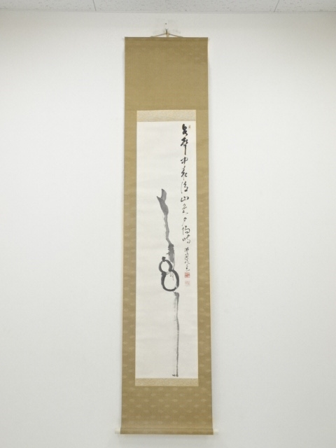 JAPANESE HANGING SCROLL / HAND PAINTED / GOURD / BY EKISHU YAMAZAKI